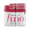 SHISEIDO - Fino Premium Touch Hair Mask 837144 230g