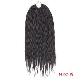 Crochet Hair Senegal Box Braids Braid Hair Extension (Option: S2-14Inch-5Pcs)