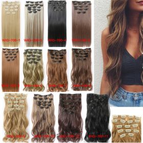 Braiding Human Hair Extension Sets Synthetic Wig (Option: WIG7006)