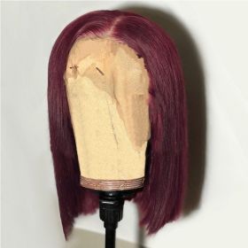 Wig Female Short Hair European And American Bobo Bobo Head Mid-shoulder Short Straight Hair Headgear (Color: Wine Red)